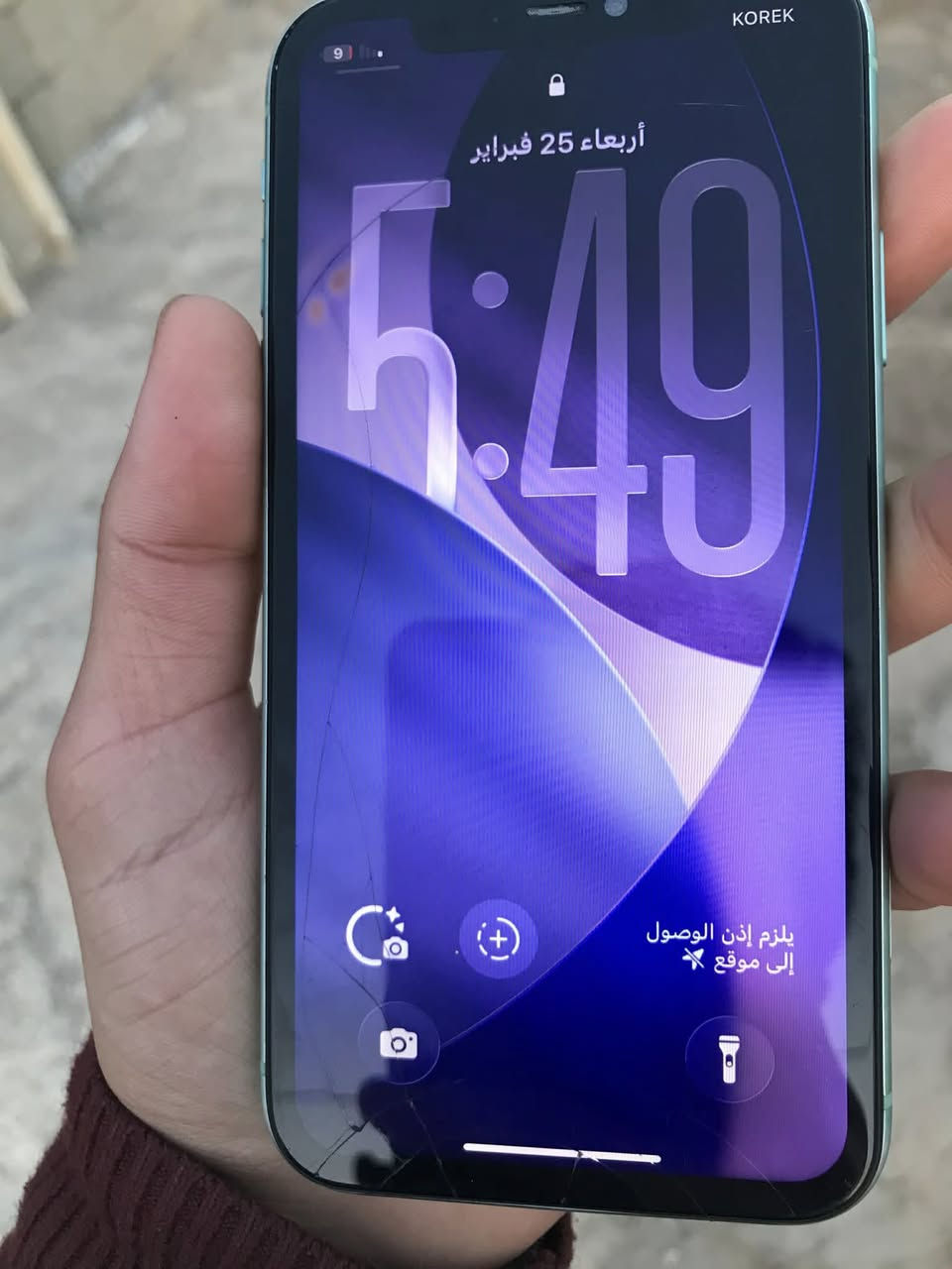 ايفون للبيع
ايفون 11 عادي 
ذاكره 64
بطاريه 87شرط ما مصعدا 
دبل مو تك 
جهاز ما مفتوح ولا واصل مصلح
بس بي ضر ناعم بل شاشه ولا ماثر نهاءي 
وبي فطر بل ضهر شعرايه 
مراوس فقط 11 وفوك حته لو مفتوح مبدل بي شي
مكان موصل حدباء


**إذا كنت صاحب هذا الإعلان وتريد حذفه لأي سبب، رجاءا أرسل رسالة إلى الدعم الفني**