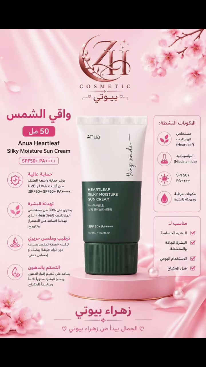 عرض خاص اصلي علباركورد ب 10 بدلا من 15


**إذا كنت صاحب هذا الإعلان وتريد حذفه لأي سبب، رجاءا أرسل رسالة إلى الدعم الفني**