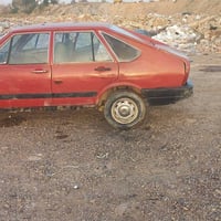 برازيلي • شغالة • سامراء