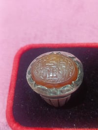 خاتم • عقيق يماني • مخطوط يدوي