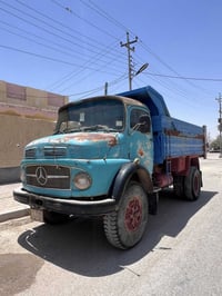 يالله سلام عليكم ابوردين موديل 75 شاصي خام مكفول مكينه مكفوله كير، مكف...