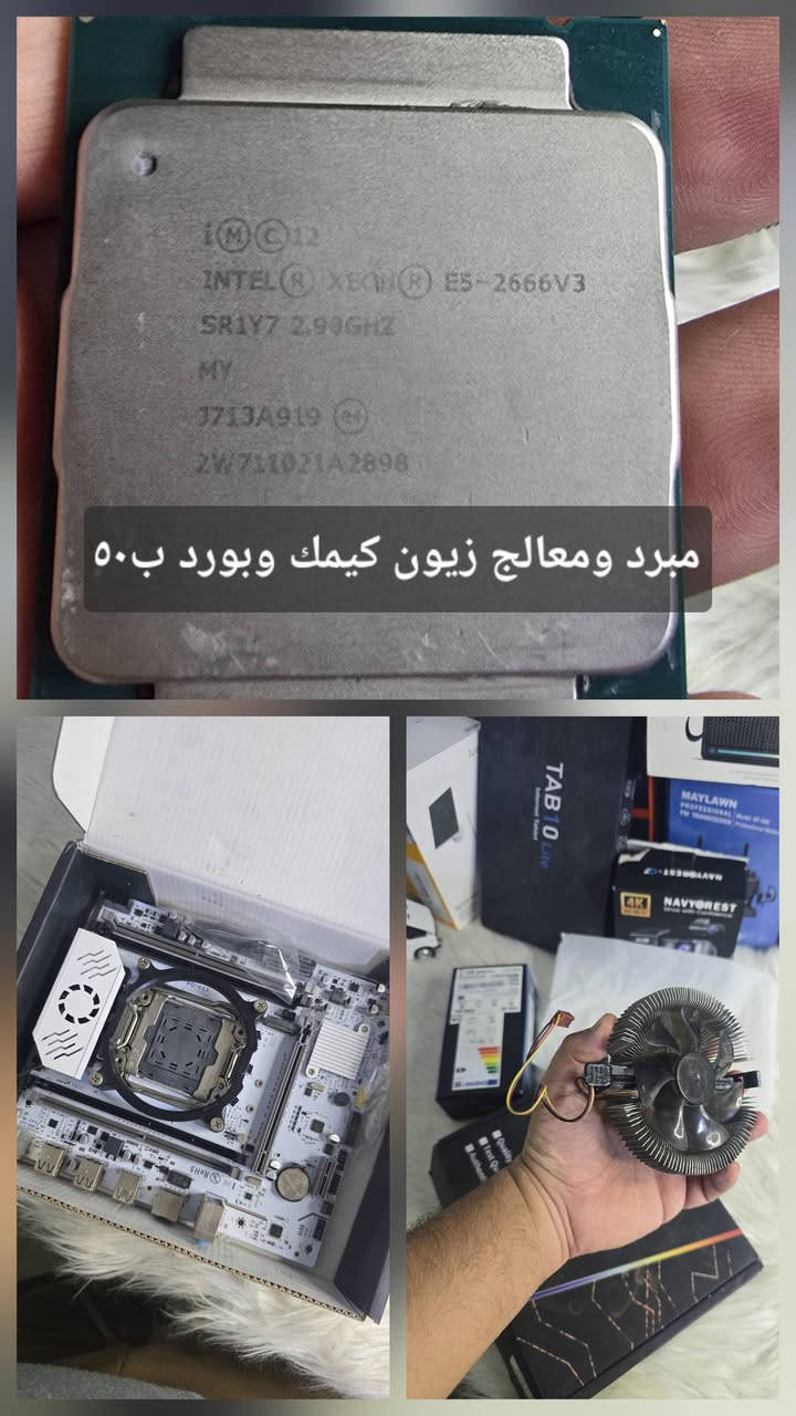 السلام عليكم شباب الغراض شرط الشغل توصيل متوفر تفاصيلهم داخل الصور


**إذا كنت صاحب هذا الإعلان وتريد حذفه لأي سبب، رجاءا أرسل رسالة إلى الدعم الفني**