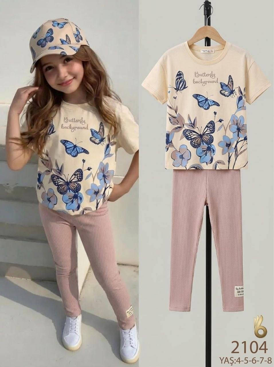 ✨ Abeer Kidss ✨
🇹🇷 المصنع بين إيديكم مباشرة من تركيا 🇹🇷
🎉 عروض قوية وتخفيضات مميزة على تشكيلة صيف 2026
👗🧥 أجمل ملابس العيد وبيجامات العيد للأطفال والبنات
💎 جودة تركية مضمونة
📦 شحن سريع لعدة دول
🛍️ مناسب للتجار والجملة
📲 قناة التلغرام (ملابس الأطفال) 👇
https://t.me/+7oTFsbXkwqkzYjk0⁠�

📞 للطلب والاستفسار واتساب 👇
https://wa.me/905316709378⁠�
🌍 الشحن متوفر إلى جميع دوالولعالم :
🇦🇪 الإمارات | 🇰🇼 الكويت | 🇶🇦 قطر | 🇧🇭 البحرين
🇴🇲 عُمان | 🇪🇬 مصر | 🇯🇴 الأردن
🇸🇾 سوريا | 🇱🇧 لبنان | 🇵🇸 فلسطين | 🇮🇶 العراق
🇱🇾 ليبيا | 🇹🇳 تونس | 🇩🇿 الجزائر
🇲🇦 المغرب | 🇸🇩 السودان | 🇾🇪 اليمن
#ملابس_العيد #بيجامات_العيد
#ملابس_أطفال #ملابس_تركية
#تجارة #جملة #شحن_سريع #تركيا 🇹🇷


**إذا كنت صاحب هذا الإعلان وتريد حذفه لأي سبب، رجاءا أرسل رسالة إلى الدعم الفني**