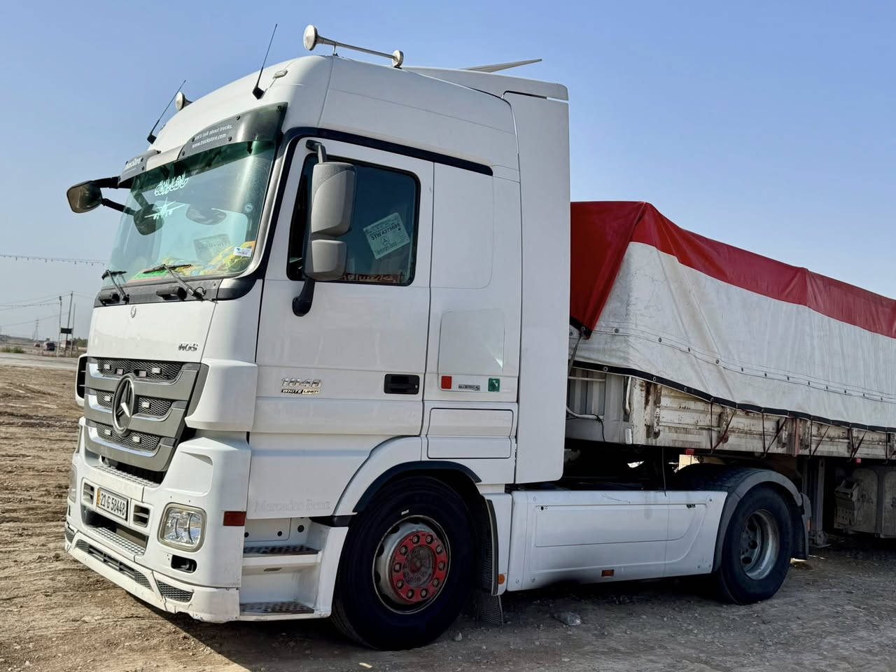 سلام عليكم اكتروز حواجب 2009سيارة جاهزه تخم تاير راس وعربانه سيارة مابيه اي نقص موصفاتة وتوماتيك 12نمره رتايدر ثلاجه حجم 1846 سيارة خير من الله سنويه ورقام كله جديد وجاهز سيارة الف ماتصرف عليه سيارة مكفوله شاصي وكير ومحرك 

السعر خاص
***********
