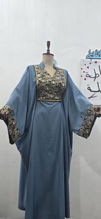 خياطي • قماش باربي • جرجيت هندي