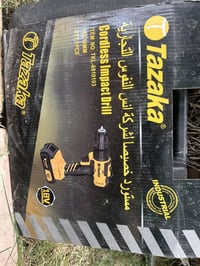 دريل شحن • تازاكا • مستخدم قليل