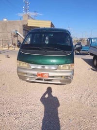 كيه بريجو ال بيع 07856692233