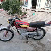 نامه • اوراق اصولي • تعمير