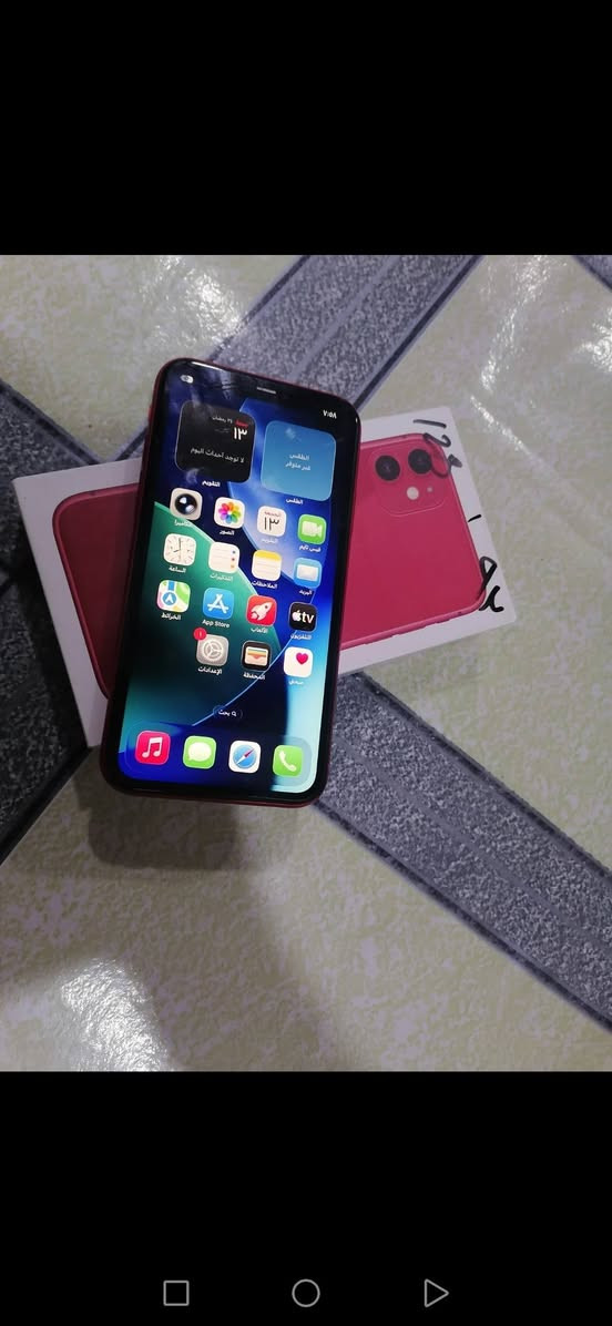 ايفون 11 اخو الجديد بطارية 93. قطعة اتخبل
سعره 270 وبي مجال حتى ىوصل الضمان موجود. تعال خاص وبخدمتك.  توصيل موجود


**إذا كنت صاحب هذا الإعلان وتريد حذفه لأي سبب، رجاءا أرسل رسالة إلى الدعم الفني**