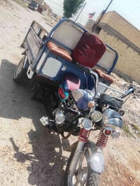 07708568734