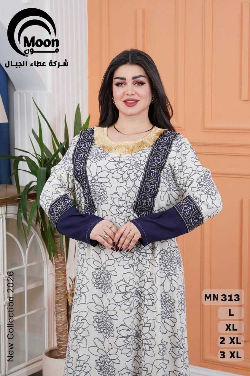 دشداشه كشمير خامه درجه اولى 
سعر الدرزن 125 الف فقط فقط 🔥 
القياسات L XL 2XL 3XL
اقل طلب درزن

https://t.me/gdnid
انظموا الى قناتنا الجمله احلى وانسب المديلات لدينا 🔥🔥

🏃‍♀️🏃‍♀️😍😍https://t.me/gdnid


**إذا كنت صاحب هذا الإعلان وتريد حذفه لأي سبب، رجاءا أرسل رسالة إلى الدعم الفني**