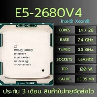 كيس حاسوب • معالج E5 2680v4 • رام 8 ddr4 • كارت شاشة rx580 • كمبيوتر م...