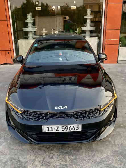 k5 2024 GT  السلام عليكم
‎محرك 2500 T   

‎‏‎الوارد: امريكي

‎‏‎‏ ‎

‎‏‎رقم بغداد بأسمي تحويل ثاني يوم 

‎‏‎مواصفات : جي تي (GT) فول اعلى فئه

‎⚡️بانوراما

‎⚡️تشغيل عن بعد

‎⚡️صندوق فتح داخل⚡️  

‎⚡️قيادة ذاتية 

‎⚡️ تحديد مسار

‎⚡️اشاير مري

‎⚡️جناح صندوق

‎⚡️شاحن لاسلكي

‎⚡️بلاجكتور 

‎⚡️كاربلاي

‎⚡️شاشة كبير

‎⚡️بگ لايت لد

‎⚡️كشن كهربائي

‎⚡️تحكمات

‎⚡️هاند بريك بصمة

‎⚡️ كشن هيتر و تبريد+ هيتر ستيرن

‎⚡️لايت عدسة زينون عالي ناصي

‎⚡️رادار خلفي

‎⚡️رادار امامي

‎⚡️رادار جانبي 

‎⚡️تحديد مسار

‎⚡️كامرة

‎⚡️مثبت سرعه

‎✨صندوق ذكي فتح عند الاقتراب 

‎✨نضام NORMAL/SPORT/SPORT PLUS/CUSTM

‎✨ماسحات تلقائيه عند المطر

‎وبعد مواصفات هواي
      
                                                                                      مكان السياره بغداد صور الحادث موضح بل صور ماشيه11
رقم الهاتف ***********
السعر 215
