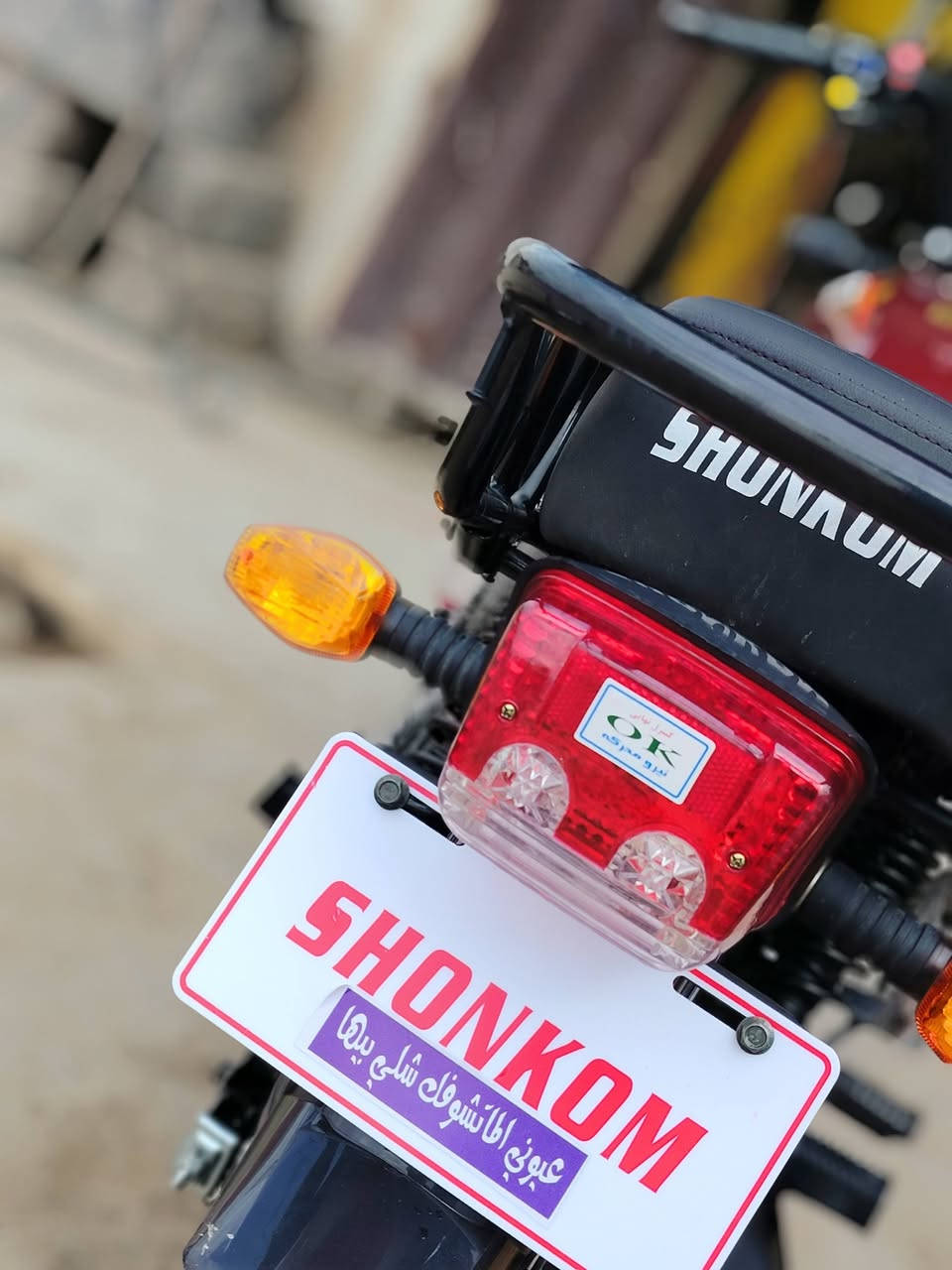 سلام عليكم عندي دراجه شانك مديل 2026 دراجه جديده زيرو مكان كربلاء الحسينيه الاتصال ***********
