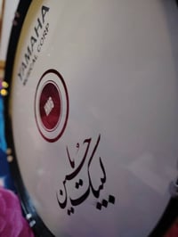 دمام • ٢٧بوصة • يوم واحد