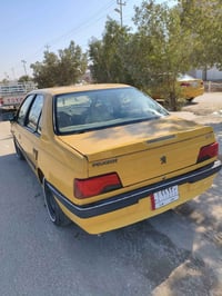 صفرة • ٢٠١٣ • رقم بابل