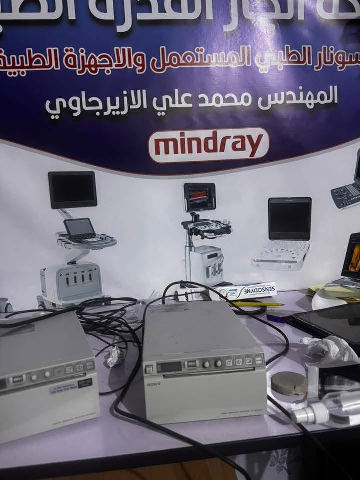 طابعات سونار للبيع مستخدمه
*********** 

المهندس محمد علي الازيرجاوي
