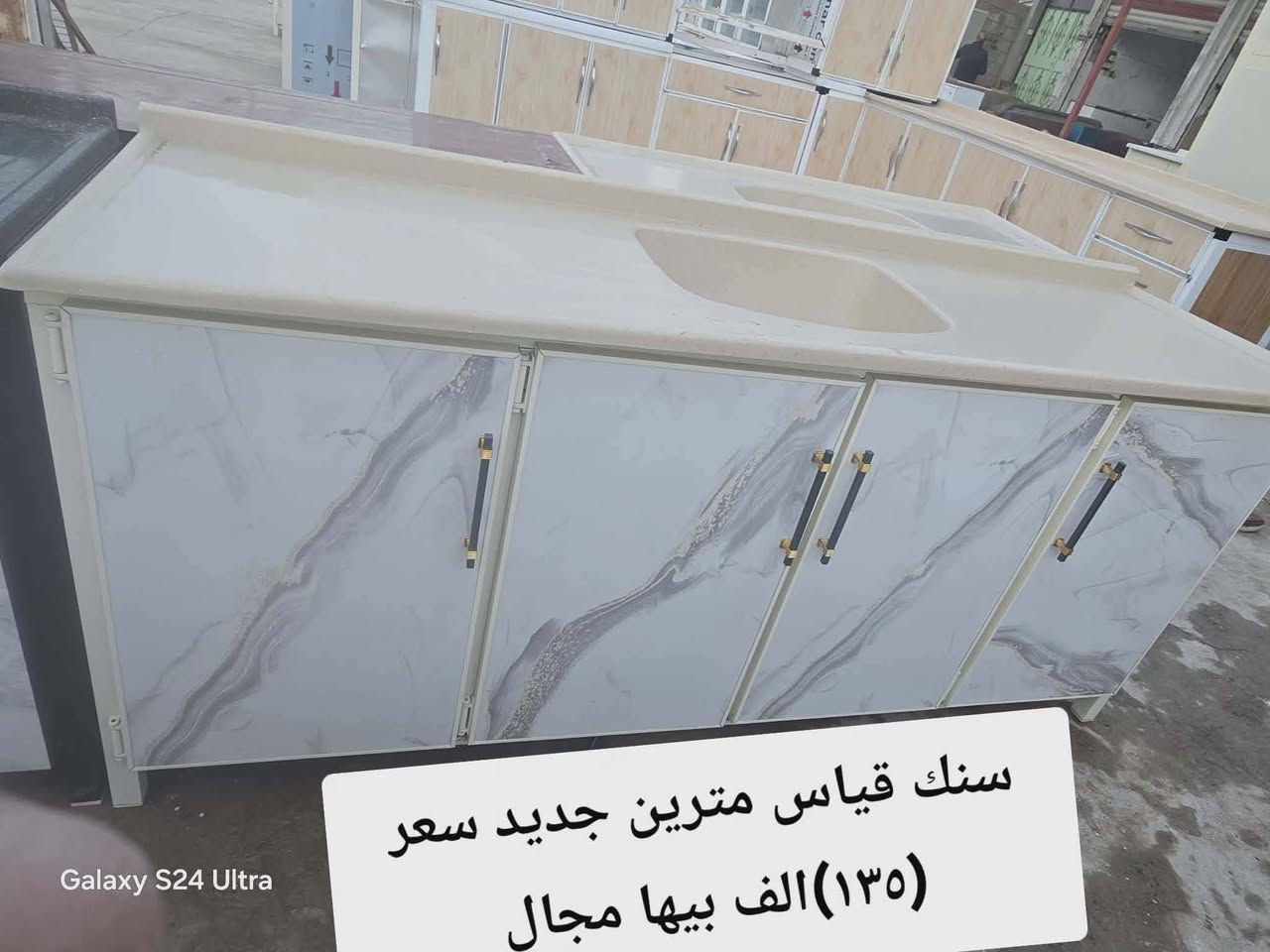 عنوان موصل شلالات


**إذا كنت صاحب هذا الإعلان وتريد حذفه لأي سبب، رجاءا أرسل رسالة إلى الدعم الفني**