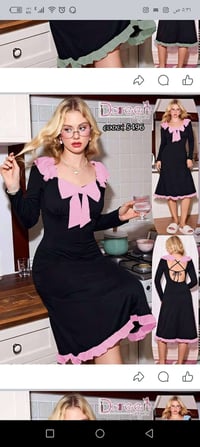 حجز مسبق • ملابس