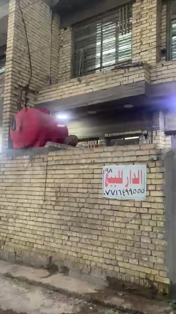 بيت زراعي  مكاتبه واقع حال للبيع المساحة 94واقع حال 100م  طابقين مسلح واجهة 7 ونص م بناء2023بناء درجه اولى الطابق الاول يتكون من مدخلين  استقبال وصاله مفتوحة ومطبخ وغرفه نوم وصحيات ومنوروالطابق الثاني يتكون من صاله وغرفتين وصحيات وبيتونه كبيرة العنوان بلديات خلف مجمع الهلال الفلسطيني بضهرمسبح حيفا خامس بيت عن الشارع الرئيسي وعن الجسر الجديد  للاستفسار اتصل *********** السعر150غير متواجد على الفيس مراسله واتساب
