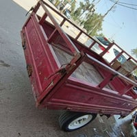 سلام علیکم  بدی ام تیار نضیف البیع الستفسار رقم 07886474888