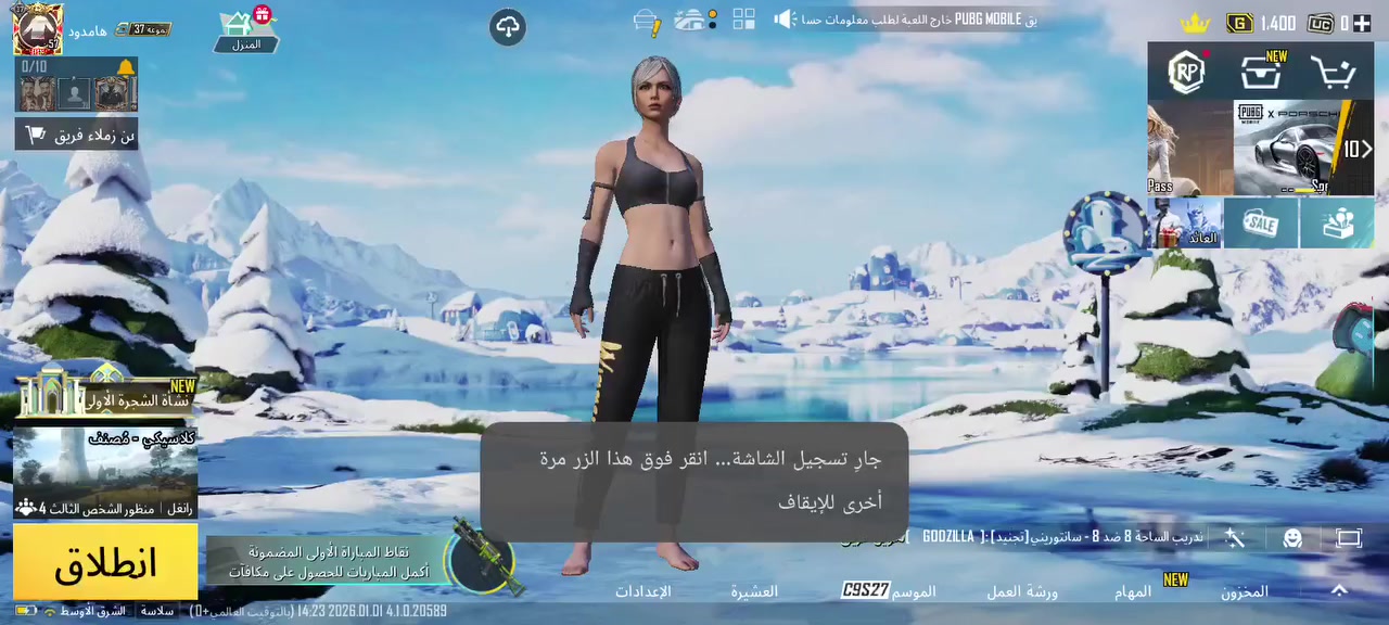 السلام عليكم
الحساب للبيع ب60 الف مكاني بغداد


**إذا كنت صاحب هذا الإعلان وتريد حذفه لأي سبب، رجاءا أرسل رسالة إلى الدعم الفني**