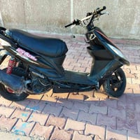 كامكو • قفل • بل هوير