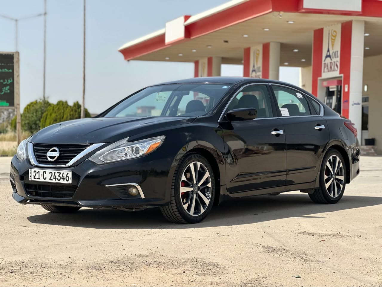 Nissan Altima 2017SR

نیسان التیما 2017SR سەیارەکە نمونەیە لە جوانیا دوو ۆارجەی بۆیاخە بێ ناوگرتن بێ ئەرباگ تەقین بەقەد ناولەبپیک ساردی هەیە بە دەرگای سەکن دواوە زۆر جوانە سەیارەکە مال دۆستە سەنەوی تا ٢٠٣٠تازەیە تایەی تازەیە تەقە و رەقەی نیە ویل کرۆمە کوشن جلد باڵ کامێرە  دینار مەسرەفی تیا نیە سەیارەکە رەقەم یەک جوانە  

سعر:115گەلا و مەجال
*********** شمشمل, السليمانية
