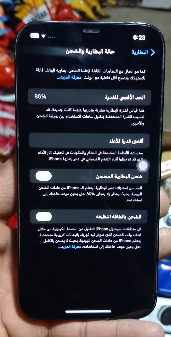للبيع ايفون  12 برو ماكس أمريكي بطاريه 86بلادي ما مرفوعه  ذاكره256 الجهاز بلادي كلشي ممبدل بي ضمان الموقع اطوريج الرجيبه الداخلي السعر 550 بي مجال قليلل
***********
