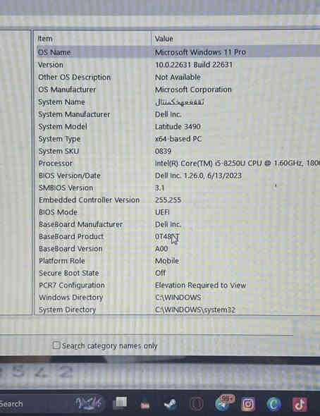 السلام عليكم شباب 
***********

لابتوب ديل مرتبه مستعمله ما يقارب شهرين مواصفات كدامكم كيبورد

صوتها عالي مشغل بيها مسلسل 😂

عربي إنكليزي لون سوداء تفيد الاوفس وياه شاحنه + محوله + ماوس +

جنطه السعر 180 وبي مجال كلش حلو و مرتب
