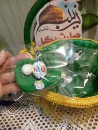 شهر محرم • حجز مفتوح • توصيل لجميع المحافظات