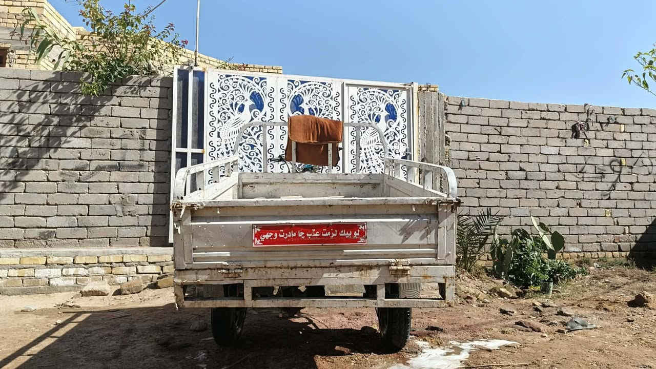 ستوته البيع موديل 12 اوراق


**إذا كنت صاحب هذا الإعلان وتريد حذفه لأي سبب، رجاءا أرسل رسالة إلى الدعم الفني**