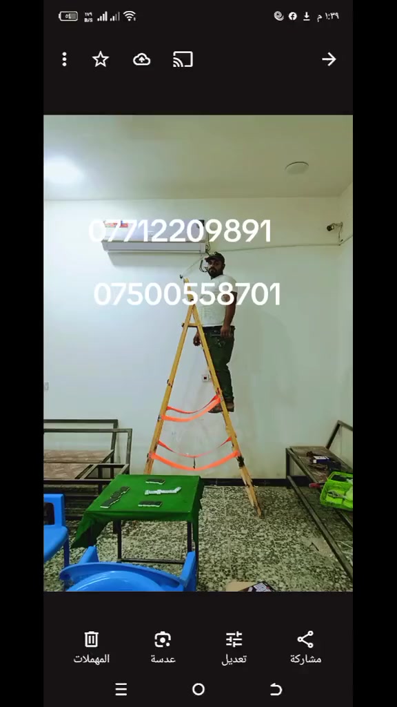 نصب جميع انواع سبالت مع صيانه كافه الاجهزه التبريد وتصليح جميع انواع الثلاجات بانواعها ***********/***********
