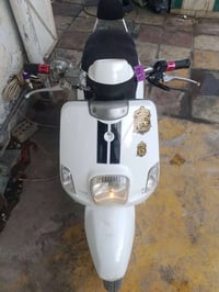 مراوس • ايفون • موتوسيكل