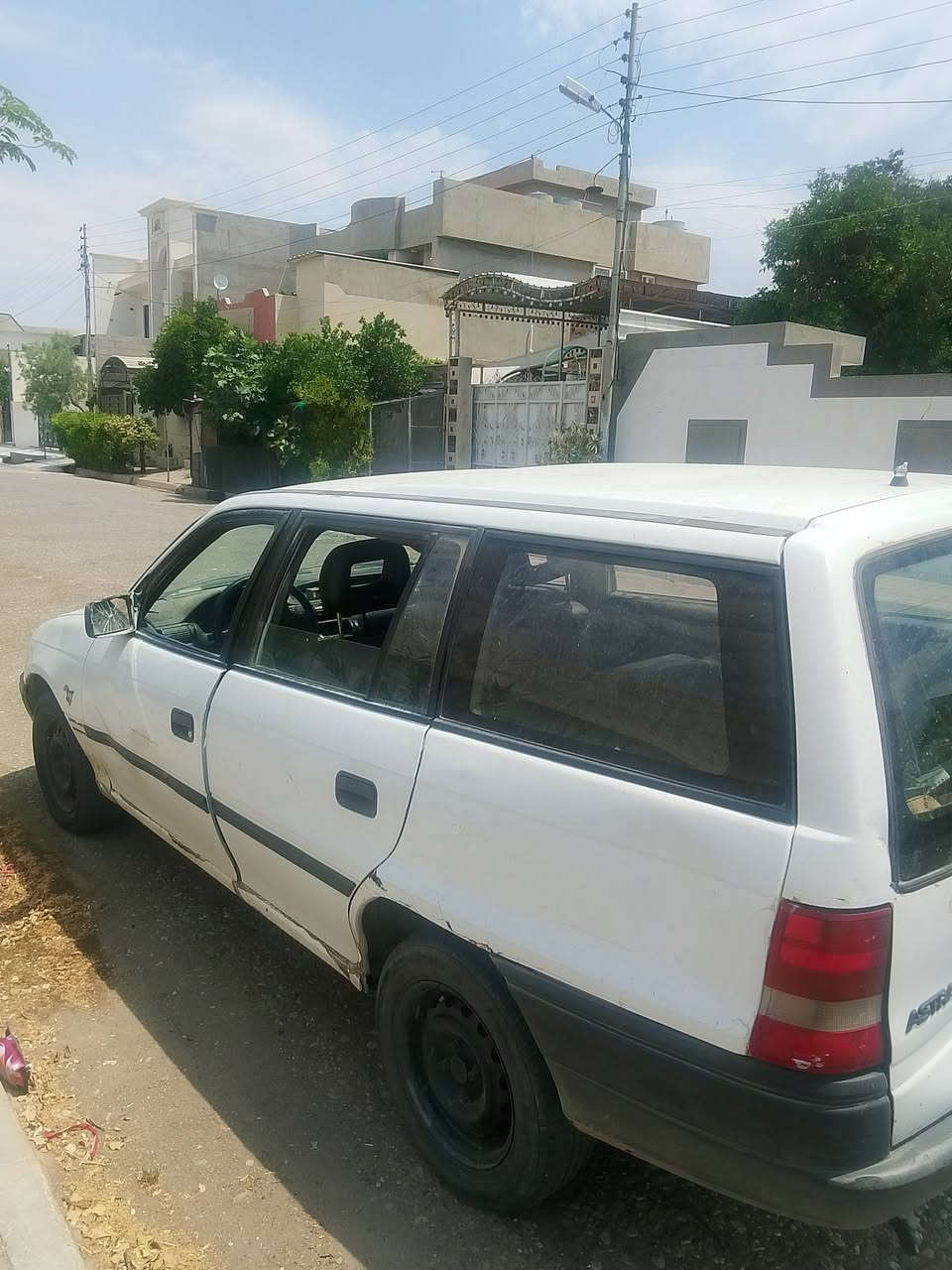 أويل استره البيع ***********
