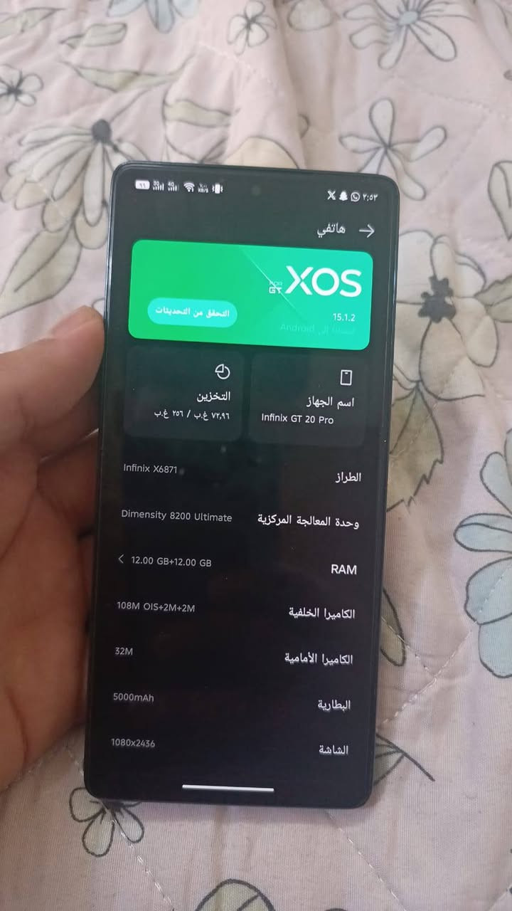 السلام عليكم
جهاز GT  20 برو جهاز نضيف كلشي مابي لا مصلح ولا بي اي عطل شاشه 144 هرتز 120 فريم ببجي ملحقات كارتونه فقط شاشه اموليد شحن سريع سعر 250 مكاني بغداد الحريه ***********
