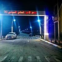 قضاء الشاميه • طابو زراعي • ماء كهرباء تبليط