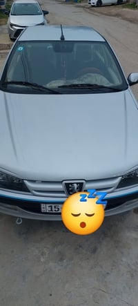 ٢٠٢٥ • الرمادي • كفالة عامة