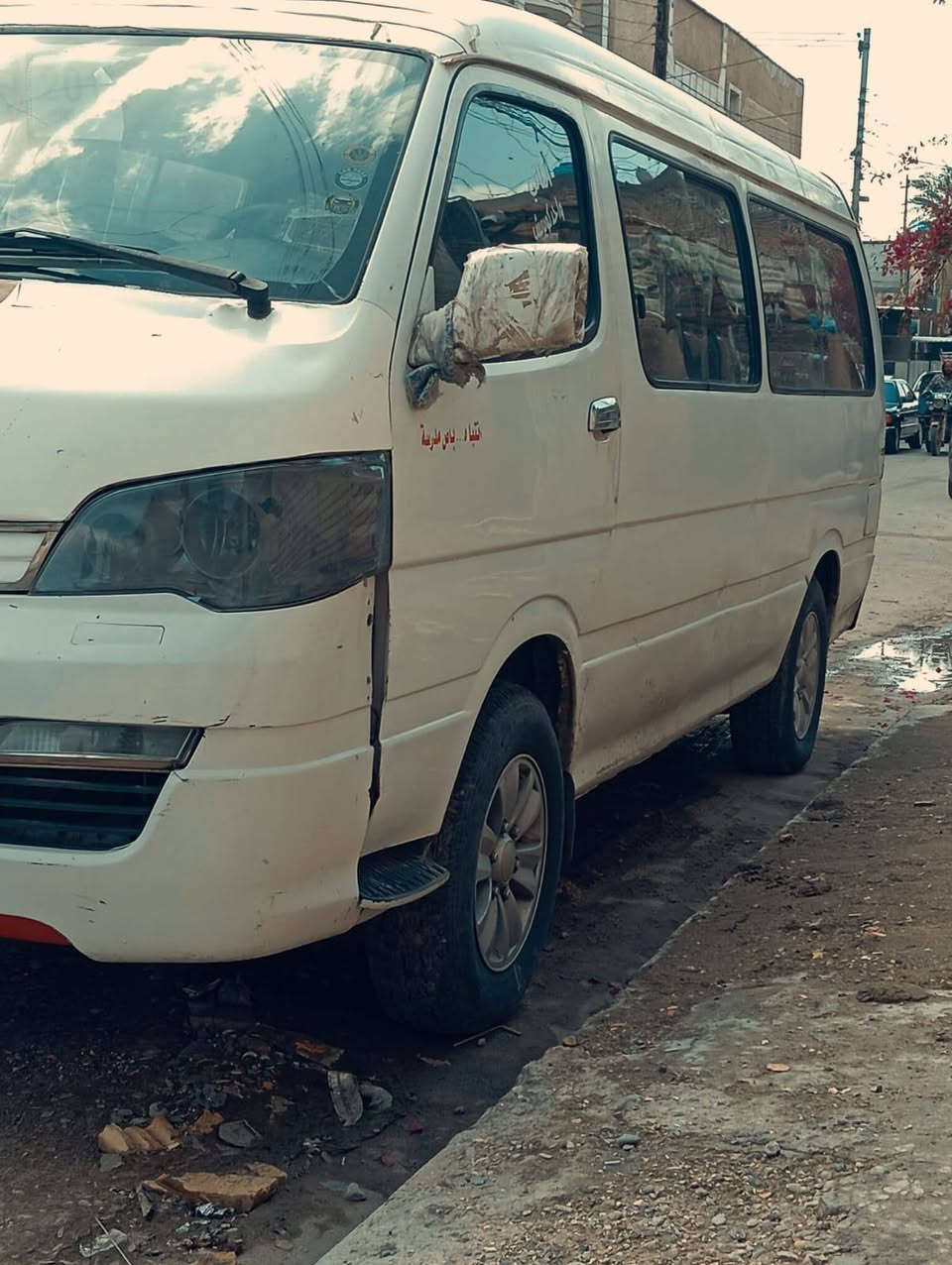 اج وان البيع مديل ٢٠١٤ سيارة حلوة  بسم  مواطن ما عليهة اشاره حجز ابيع موصلية مكينة كير اكسل تخم تاير صدر كلة
جديد اتكفل سرقة وعشاير  ٢٨ وبيهة مجال بغداد الشعب. 

       ***********
