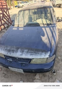 رقم كربلاء • تحويل • بابل الحمزه