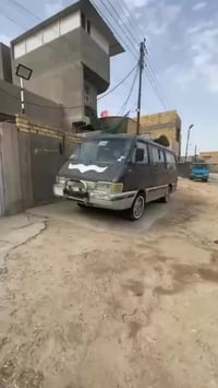 كيا بستا • ١٩٩٤ • بابل