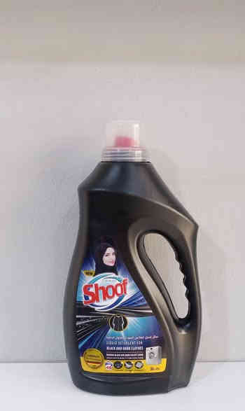 جمله منظفات بركات الصدرين 

النجف الاشرف شارع مطار حرفيين قرب الرادار 

توصيل مجاني الى اصحاب الكميات فقط 

نجف بكل الاقضيه والنواحي 

بابل بكل الاقضيه والنواحي

كربلاء بكل الاقضيه والنواحي

ديوانيه بكل الاقضيه والنواحي

واسعار تنافسيه للكميات فقط 

للحجز والاستفسار عن الاسعار الاتصال او واتساب فقط

***********

***********
