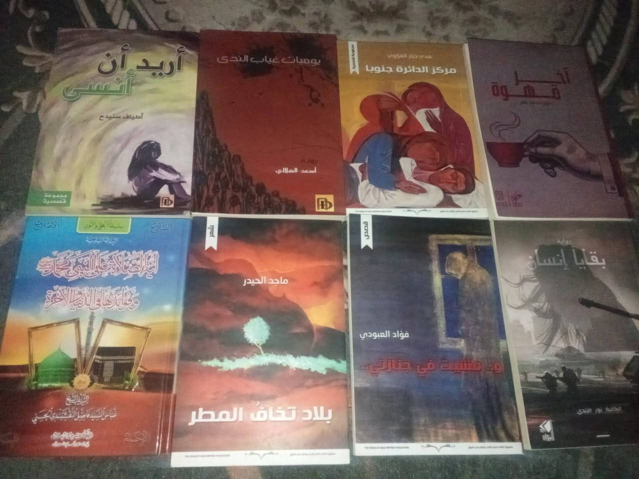 للبيع


**إذا كنت صاحب هذا الإعلان وتريد حذفه لأي سبب، رجاءا أرسل رسالة إلى الدعم الفني**