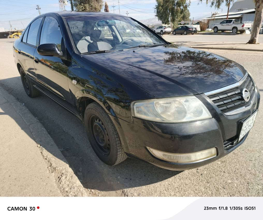 صني كوري ٢٠١١ اوتوماتيك
بدون صبخ بيه بارد قليل 
سنوية بآسمي جديد لغاية ٢٠٢٩
بدون اي مصروف جاهزه 
مكان جةمجةمال
سعر ٨٩ ورقە 
***********
***********
...
سەنی کۆری ٢٠١١ ئوتۆماتیک 
بویاخی نیە تۆزی ساردی هەیە 
بە ناوی خۆمە هەمو شتی تازەیە 
ماڵی دۆستە 
شۆین چەمچەماڵ شمشمل, السليمانية
