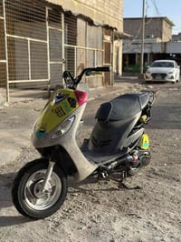 ماكس قجمه • مفتوحه • كهربائيات كامله