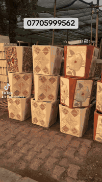 “سنادين فخامه  🌹 يقدم الكم معمل قياسات 45*45
70*40
40*40
حدايق الإخلاص
تفاصيل بسيطة تصنع فرق كبير. تصميم مودرن، لمسة فخامة، وحياة تنبض بالجمال 🍃🪴”ضمان المنتج 5سنوات. 
القياسات حسب الطلب  
العنوان /بغداد /ابو غريب ***********واتساب 
***********.  واتساب
