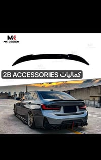 سبويلر صندوق • بي إم دبليو G20 • اسود لامع