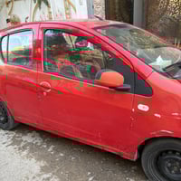 باندا للبيع ٢٠١٣ صاحبتها بنيه مكان بغداد / الحرية ورقم مشروع وطني جاهز...