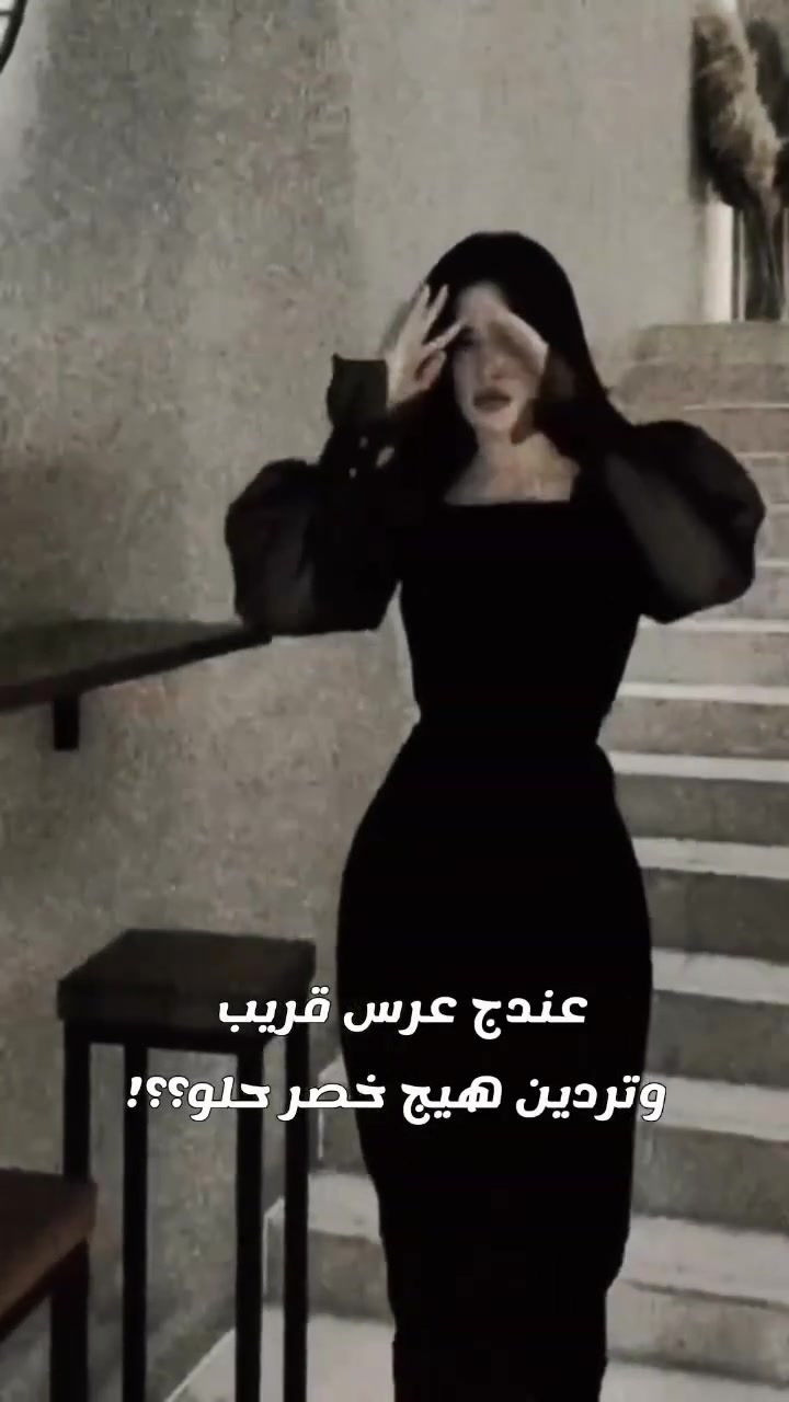 مشد الخصر 
#اكسبلور  #فولو  #بغداد_بصرة_موصل_كربلاء_اربيل_نجف_الكوت_السماوة_تكريت_ديالى_حلة_نجف_الانبار_ديوانية  #الشعب_الصيني_ماله_حل😂😂


**إذا كنت صاحب هذا الإعلان وتريد حذفه لأي سبب، رجاءا أرسل رسالة إلى الدعم الفني**