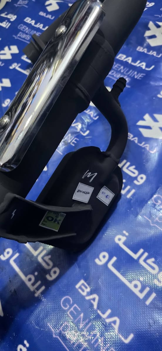 كزوز او صالنصة بولسر 150 نيون
اصلية وكالة جديدة 
السعر ٩٥ ألف 

اكيد يتوفر توصيل إلى جميع المحافظات العراقية 
العنوان البصرة .. الفاو

للطلب على الماسنجر متواجدين ٤ ادمنية يكملون حجوزاتكم 🌹


**إذا كنت صاحب هذا الإعلان وتريد حذفه لأي سبب، رجاءا أرسل رسالة إلى الدعم الفني**